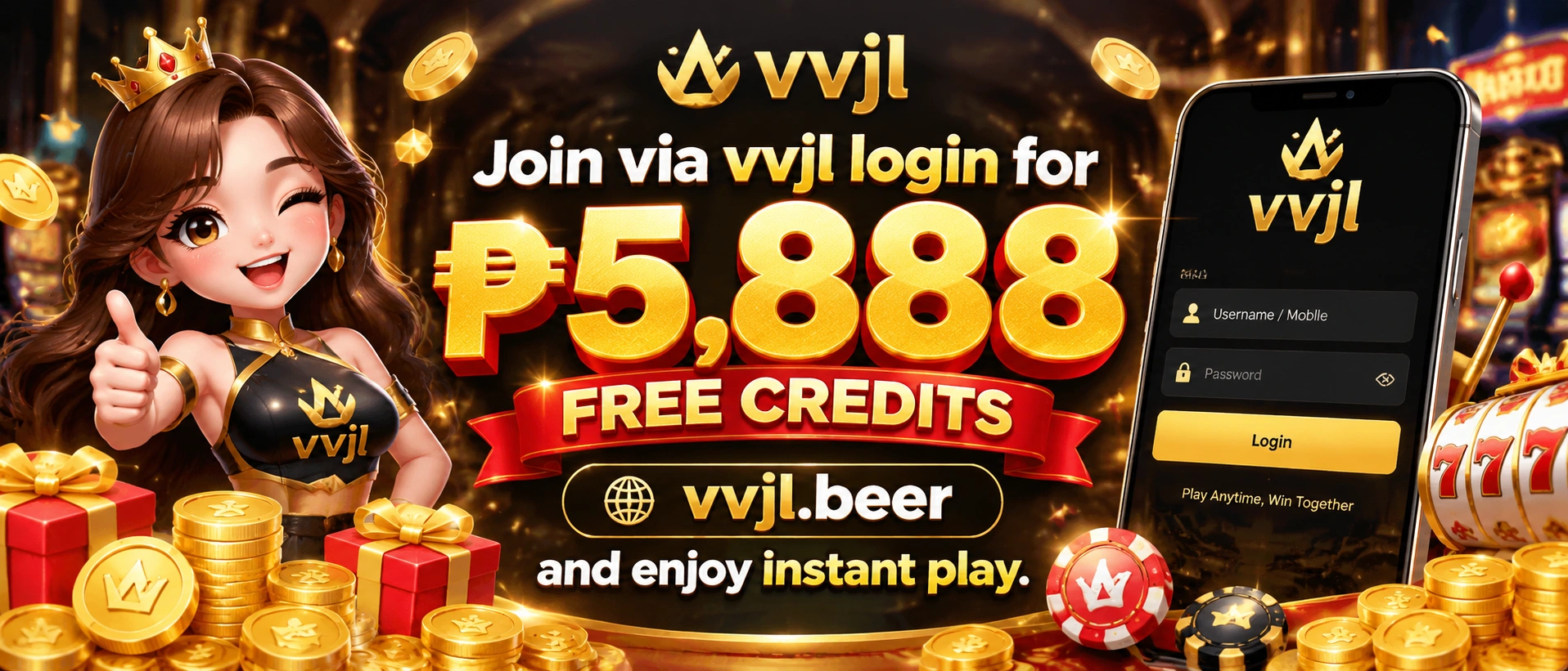vvjl.beer homepage visual 2