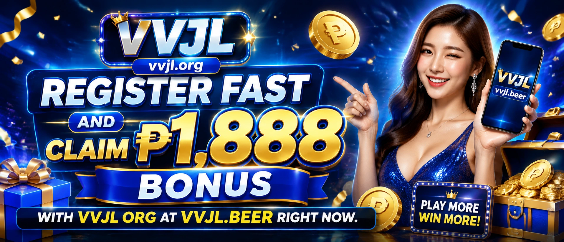 vvjl.beer homepage visual 4